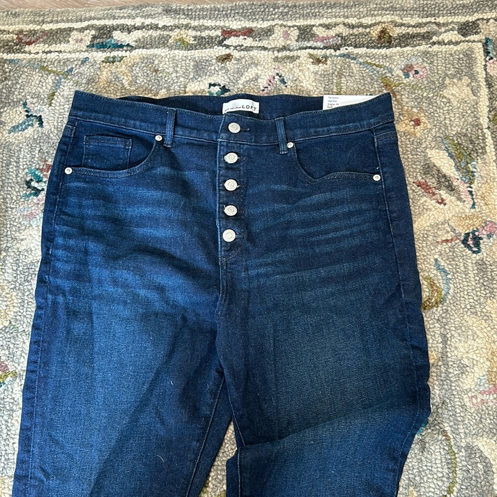 NWT Loft High Rise Skinny Petite jeans in size 33.